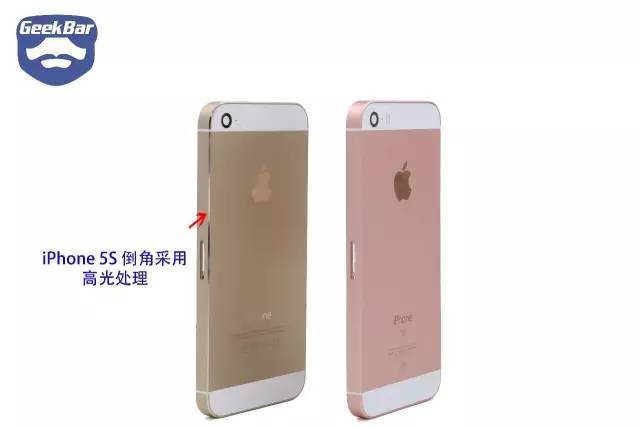 iPhoneSEとiPhone5Sのフレームデザインの比較