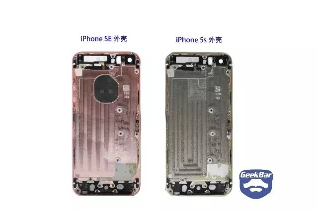 iPhoneSEとiPhone5Sのフレームの比較