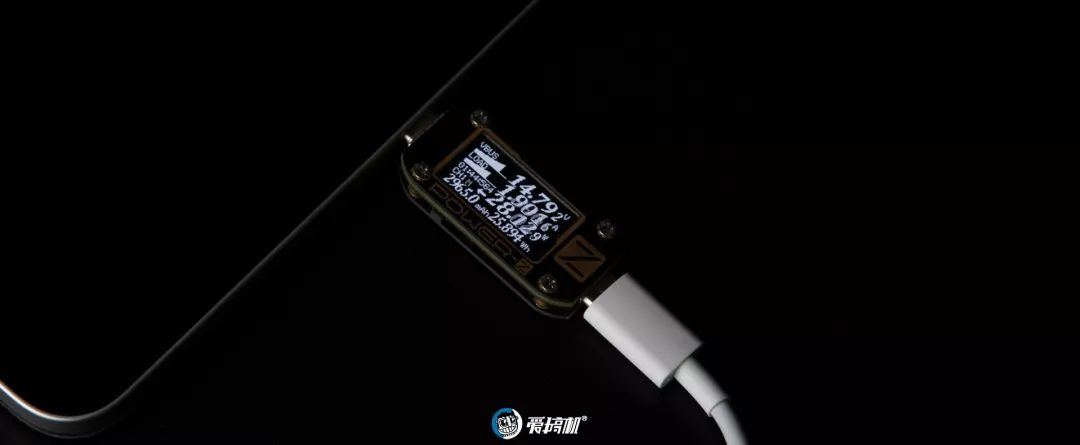 XIaomi9 Pro 5G 充電性能テスト