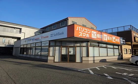 アメモバ買取 堺店