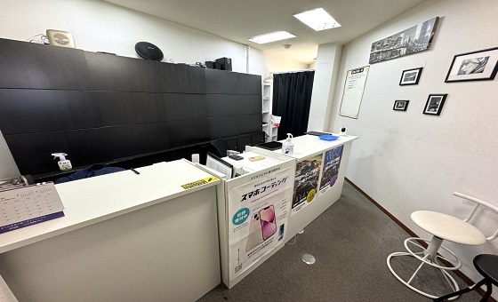 アメモバ買取 横浜関内店