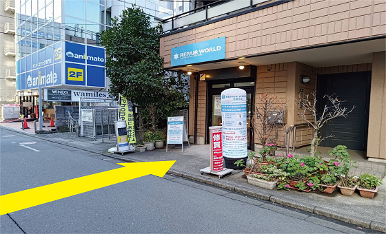 アメモバ買取 本厚木店