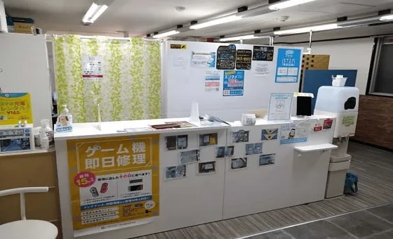 アメモバ買取 高槻店（臨時休業中）