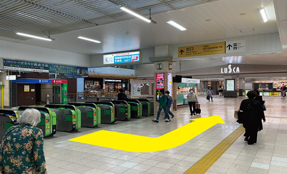 「JR 平塚駅」東改札口