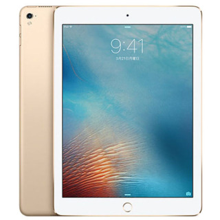 iPad Pro 9.7インチ ゴールド