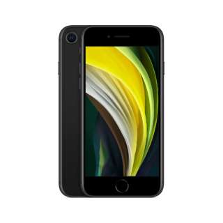 iPhoneSE2 ブラック