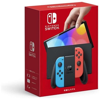 Nintendoゲーム機の買取価格表 | スマホ、携帯買取ならアメモバ買取
