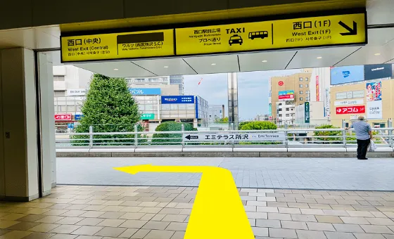 所沢駅西口