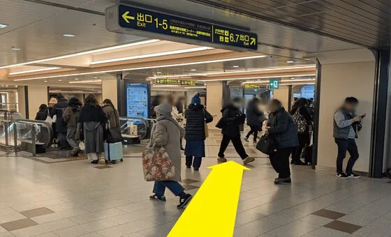 阪急電車「高槻市駅」