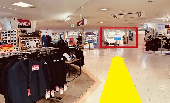 アメモバ買取 苫小牧店が見えてきます。