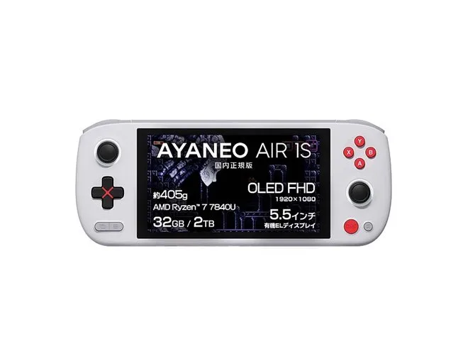 AYANEO
